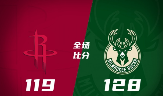 澳大利亚 VS 埃及