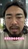 葡萄牙 VS 比利时