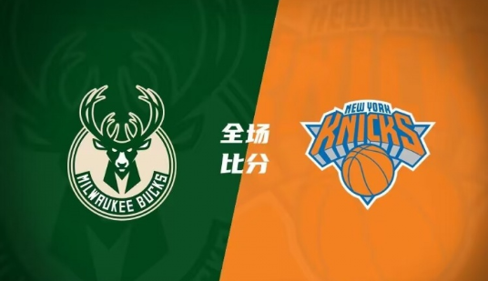 巴西 VS 阿根廷